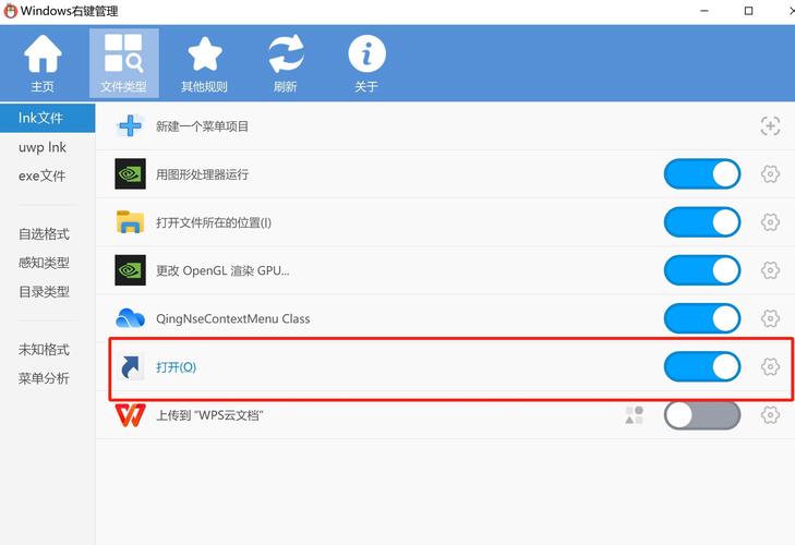 御泥坊app下载官网_秀趣网app官网下载_tp官网app下载后，如何进行功能配置以适应你的需求？