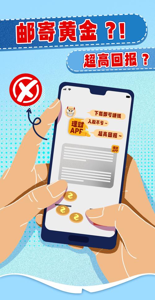 360手机助手安卓版下载官网_mt4安卓版官网下载_用户总结：通过tp钱包app安卓版官网下载提升投资决策能力的经验